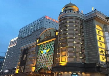 汝州最大顶级出名高端豪华KTV会所-皇冠伯爵KTV顶级体验点评